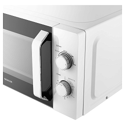 Mikrodalğalı soba Sencor SMW 1918WH