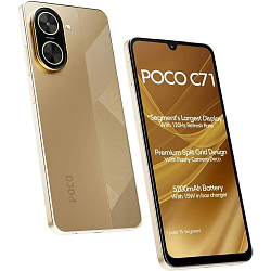 Xiaomi Poco C71 4/128GB Gold