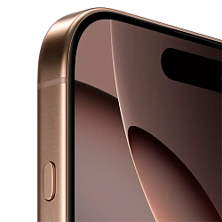 iPhone 16 Pro 512GB Desert Titanium