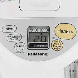 Termopot Panasonic NC-DG3000WTS