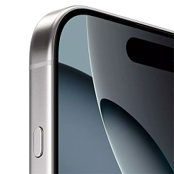 iPhone 16 Pro 256GB White Titanium 