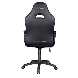 Trust GXT1701R Ryon Red 