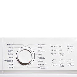 Paltaryuyan Quicks Q-6445