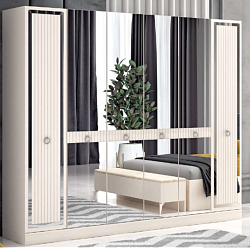 Dolab Esfa Nehir kumu 