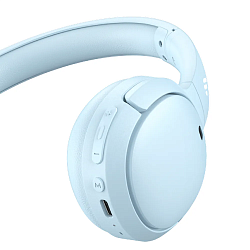 Qulaqlıq Edifier WH500 On Ear Blue 