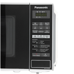 Mikrodalğalı soba Panasonic NN-GT264MZPE