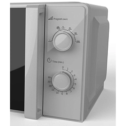 Mikrodalğalı soba Beko MOC20100SFB