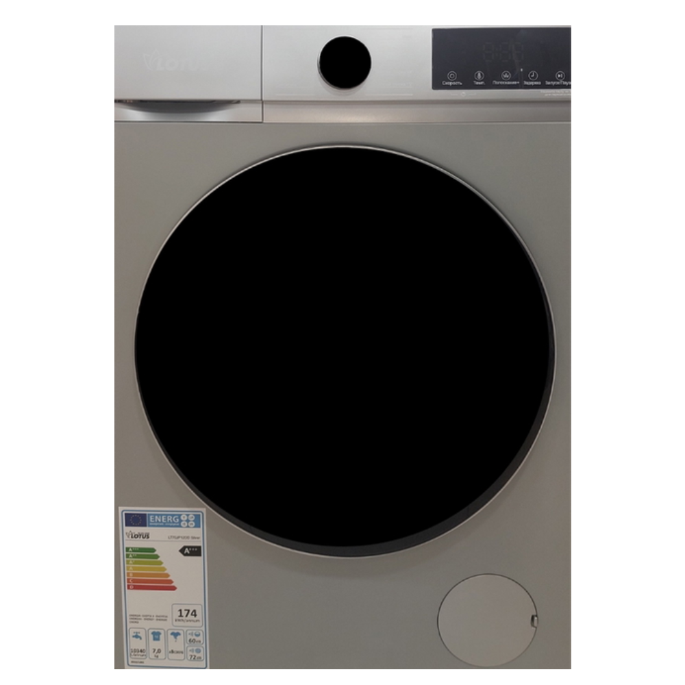 Paltaryuyan Lotus LT80JP12DD Silver